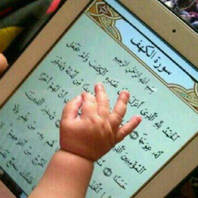 ‏‏‏‏❤عٌمًآنِيوٌنِ آيهّـآآ آلَعٌآلَمً وٌنِبًضًـ آلَوٌطِنِ سِـيدٍي قُـــــآبًوٌسِـ