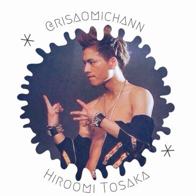 Risaomichan 連動ちゃん On Twitter 臣くんのインスタおしゃれ Risaomichan 連動ちゃん On Twitter 臣くんのインスタおしゃれ