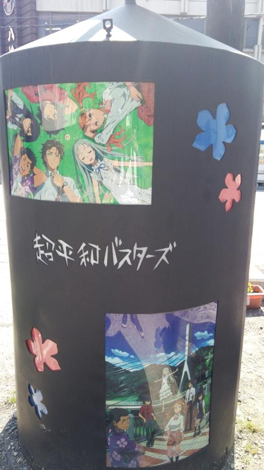 ポケカ集めています。株、アニメ、声優、麻雀、パチスロ、競艇、食べ歩きなども好きで、アニメのイチオシはあの花です。食、健康、日本の今後等にも興味あります。麻雀はMリーグ好きです。BEAST推し。東城りお推し。菅原千瑛推し。競艇は西橋奈未、小池礼乃推しです。