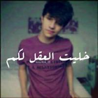 ♥مكاوي♥ (@17_evv) Twitter profile photo
