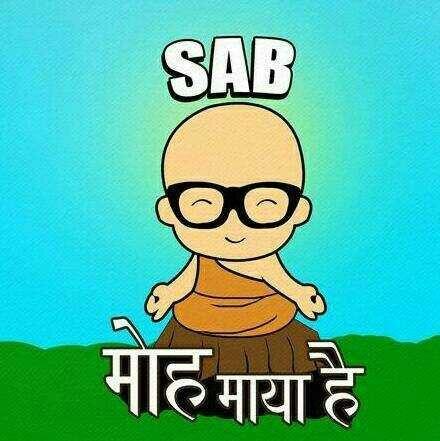 DRDO