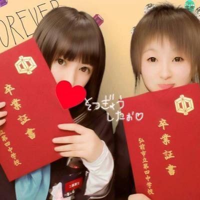 nachuki00's profile picture. LJC ☞ 3JSB♥ ☞ LDH♥ ☞ ニャンちゅう♥ ☞ 性悪女 ☞ ゆめかわいい好き♥ ☞ 少女ナイフ♥