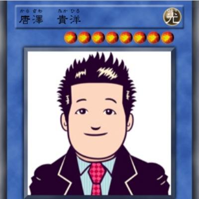 NEW_KRASAWA's profile picture. @EroEro_Rem0n