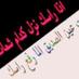 hazim hazim (@hazemman375) Twitter profile photo