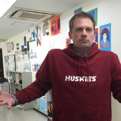 American expat, teacher, living in Japan, trying my best to follow MLB, NFL & more.