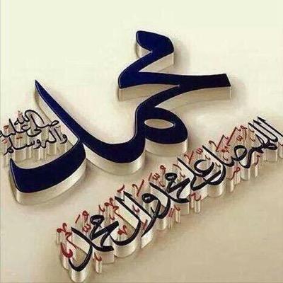 أدعيه★أذكار★استغفار صدقه جاريه عن(أخي طلال المطيري) وعن جميع موتى المسلمين…شاركنا الأجر برتويت لما تجده مفيد…من دعى لميت سخر الله له من يدعو له عند موته