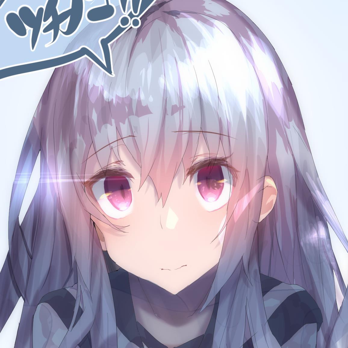ツチノコさんのプロフィール画像