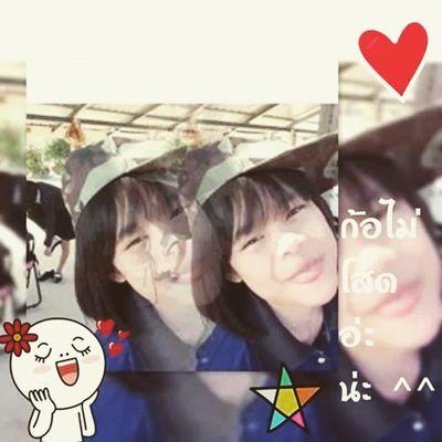 FB นํ้าฝน กัลยทรรศน์