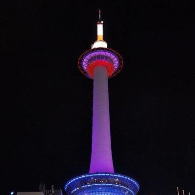 rfl_kyoto's profile picture. リレー・フォー・ライフ・ジャパン京都の公式アカウントです。がん患者さんやそのご家族を支援し、地域全体でがんと向き合い、がん征圧を目指します。 #リレーフォーライフ京都 #RFL京都