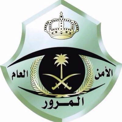 عندك مشكلة ضد عسكري او استفسار تفضل / اماكن نقاط التفاتيش و اماكن تواجد ساهر / الحساب مشترك للتنبيه /