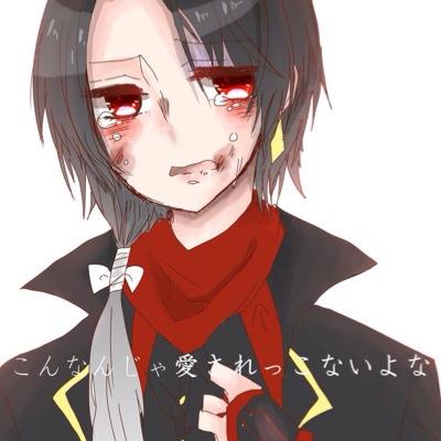 るうたは原稿中さんのプロフィール画像
