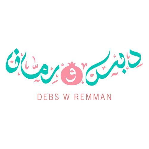 Debs_W_Remman's profile picture. The Ambassdor of the Levant cuisine in Qatar combining the best dishes from the lebanese mediterranean, bekaa valey,snowy mountains, to the land of wheat