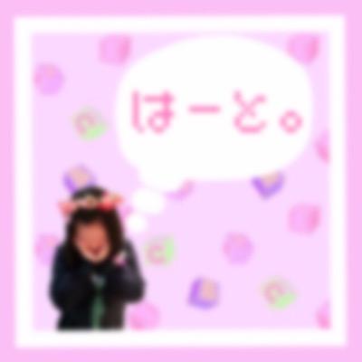 にたんだ みゆ推し！♡♡♡♡服が大好き♡♡♡♡大人カジュアル目指します☆