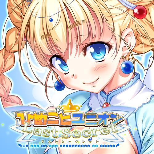 SEVEN WONDERさんのプロフィール画像