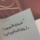 Ahmed bin amer (@05470A) Twitter