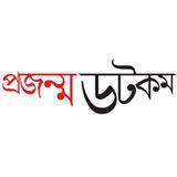 Official @ProthomAlo Daily/Weekly Technology page #Compro and #ProjonmoDotCom twitter page.