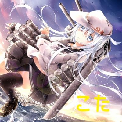 いちごオーレ美味しいね！