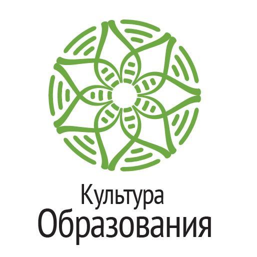 kultobraz's profile picture. Образовательный центр. Чтобы увидеть образ будущего, достаточно обратить внимание на современное образование.