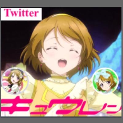 きゅうれんさんのプロフィール画像