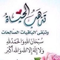 asd41200's profile picture. 