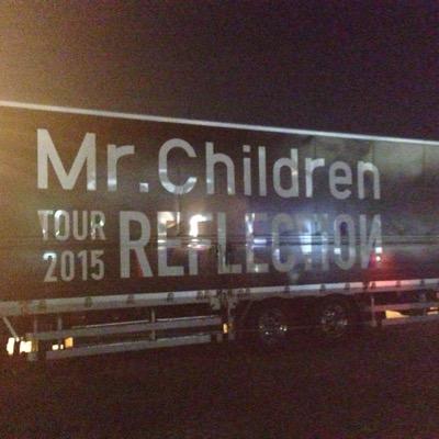 mc_0223's profile picture. Mr.Children F&M 1996 ぐんま　ap2025 2.15-16 missyou1.20(高崎)/7.6ららアリーナ 半エン5.10/6.12 AAG 重量と呼吸 Thanksgiving25 GBGB 未完9.6 REFLECTION3.14ブラオレ5.23 宇多田ヒカル GLIM SPANKY