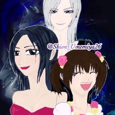 梅宮 紫音 ｳﾒﾐﾔ ｼｵﾝ Shion Umemiya26 Twitter