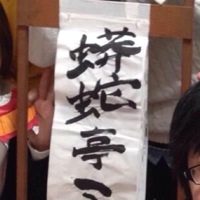 型月が好きです。でも、fateはもっと好きです。
