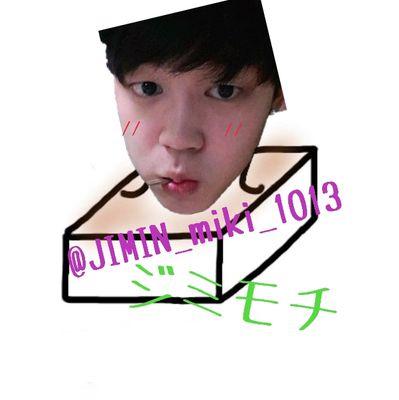 ジミンペン/01(00)line/濃ゆい絡み待ってます✋ポロ来たらポロバします(ㅎ.ㅎ )