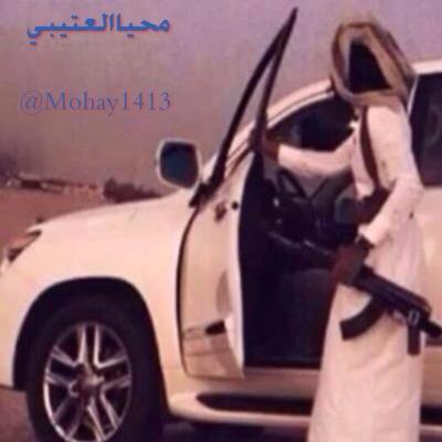 Mohay1413 Profile Picture