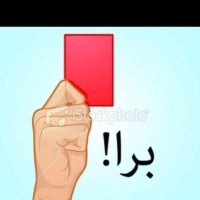 BB:7E7B95D3