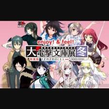 アニメ ゲーム速報 Greatanimr Twitter