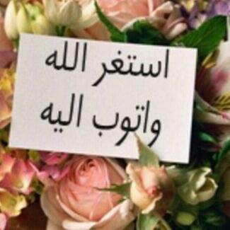 hnan700458's profile picture. ‏هذاالببي اضيفوني أتمنى يكون بنات بس 54904719