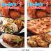 Jo Jo's Chic-n-Wings (@jojoschicnwings) Twitter profile photo