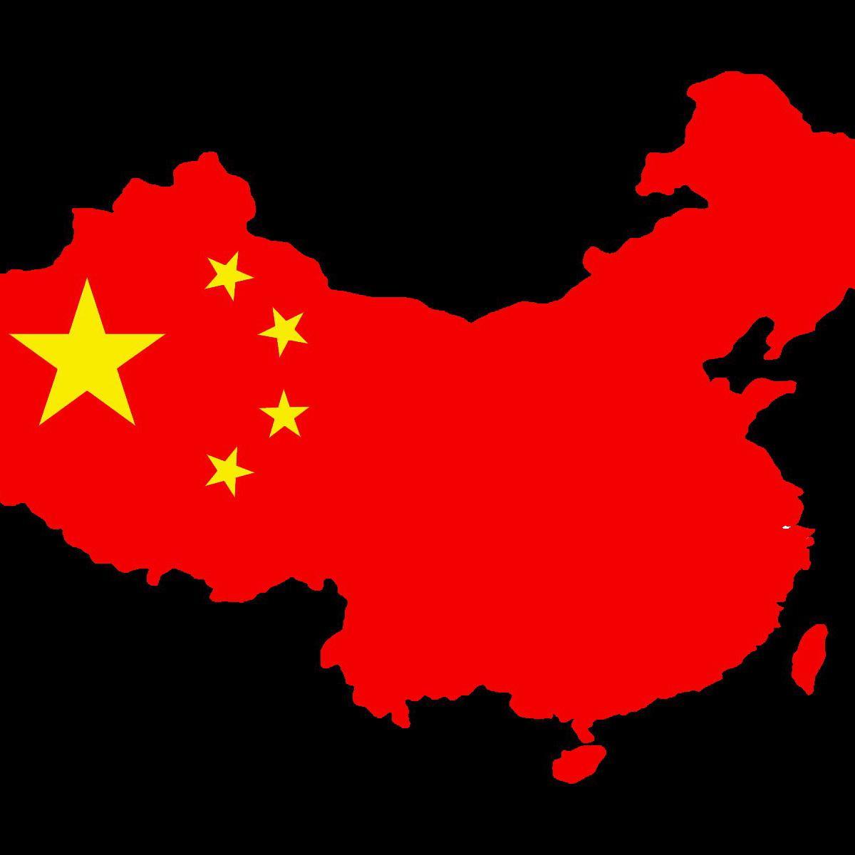 Turkiye_Cin's profile picture. #cinfuarları #cingezi #çinseyahat #çindetercuman