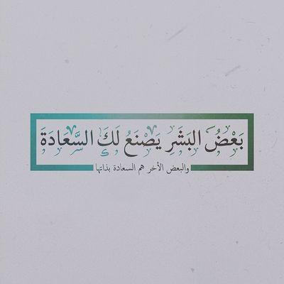 ياسين الزبير - المملكة العربية السعودية
