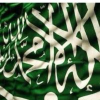 نهار المنديل (@naharbalmandeel) 's Twitter Profile