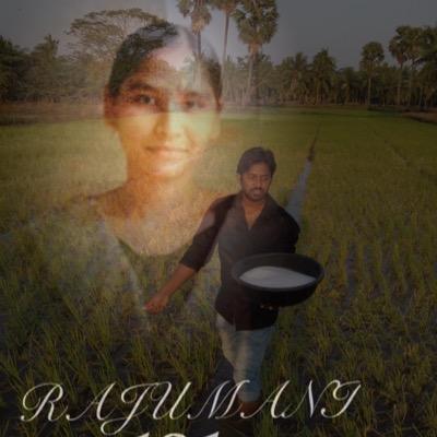 Rajumani