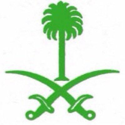 اللهم أسعد من أسعدني ؛ Saudi  Arabia FollowMe⇆FollowBack