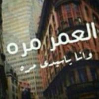 مشاري المشاري (@qappqa) 's Twitter Profile