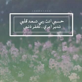 ﻻاله اﻻ الله محمد رسول الله