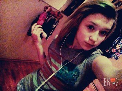 Алина :)