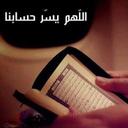 eslam samy (@05685798cfc64cf) Twitter