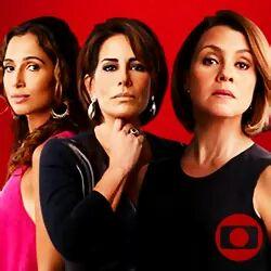 De Todas as coisas que eu Preciso, Você é a mais importante - Gloria Pires