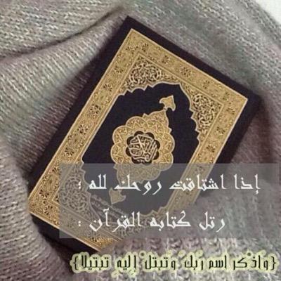 اللهم أحفظ لي من تقر عيني بوجودهم ومن جعلتهم أسباب سعادتي أمي وأبوي -