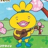 iijjiji (@iijjiji) 's Twitter Profile Photo iijjiji (@iijjiji) 's Twitter Profile Photo