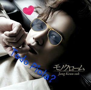 YOURBEUTIFULJKS's profile picture. ( ͡° ͜ʖ ͡°),Sonrio como tonta cuando escucho tu nombre(JKS)❤,Amo a todos los youtubers,Wismichu,auronplay en mi heart 7u7