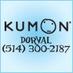 kumonDorval (@kumondorval) Twitter profile photo