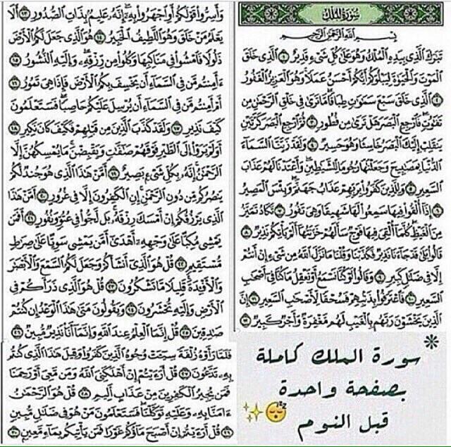 ‏الخاص مهمل...