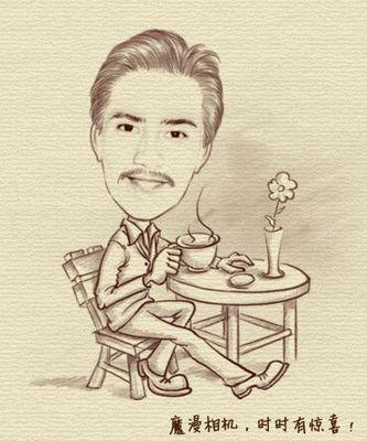 ArioIR's profile picture. Sayur(RF) ❤