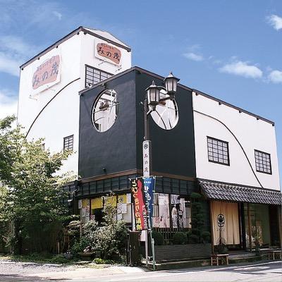 こんにちは(*^^*) 岐阜県 #土岐市 にあります呉服専門店の #みの茂 です(^^) #古典柄 #ブランド振袖 #和服 全般、#和装小物 まで多種多様取り揃えてございます。 特に、#振袖 は大変豊富に取り揃えております(^ ^)価格帯も様々です。 アットホームな雰囲気のお店です☆ お気軽にお越しください(o^^o)